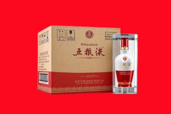 阳朔县回收五粮液