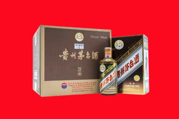 阳朔县回收50年茅台
